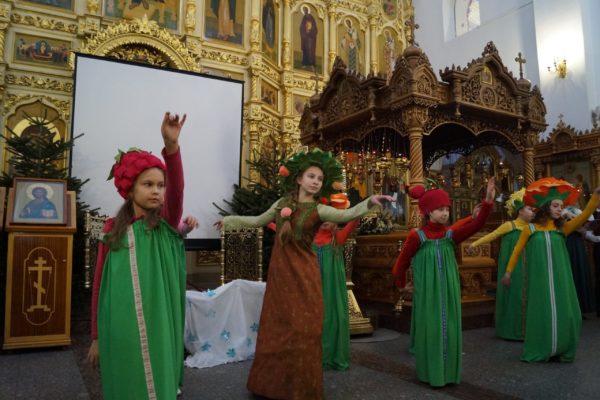 Цветок из Райского сада