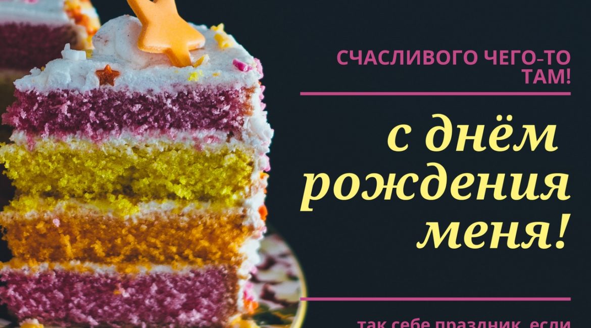 Стихи Юлии Драновской