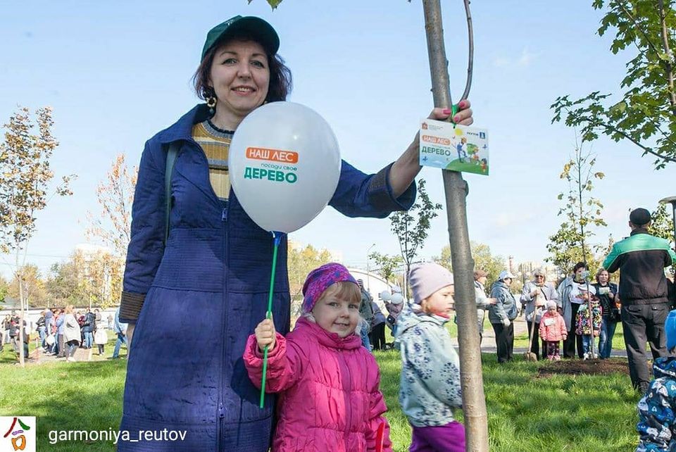 Суббота, солнышком согретая